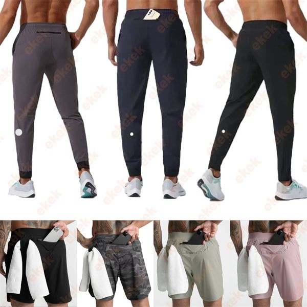 Men Jogger Pants Yoga Suit Pull Rope Gym Quick Dry Pants Running Draw Ropetrack Pants Fitness Training Leg Girdle Long Pants Athletic Shorts Climbing Trousers - Sports & Outdoors - guangzhoubuy